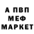 Амфетамин Premium Krystyna Sz