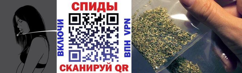 магазин продажи наркотиков  Александровск  Бутират 99% 