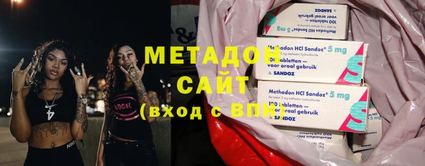 МДМА Михайловка