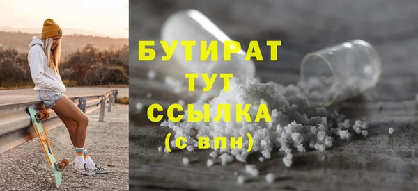 скорость Михайлов