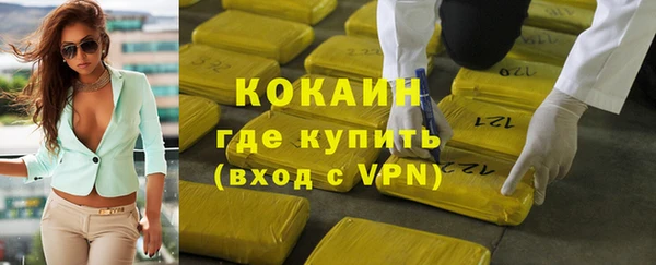 МДМА Михайловка