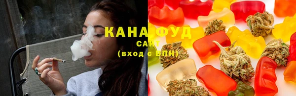 МДМА Михайловка