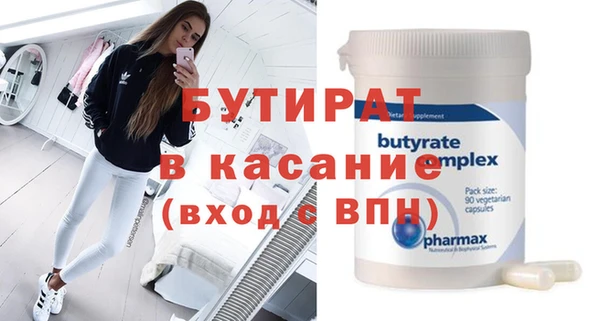 скорость Михайлов