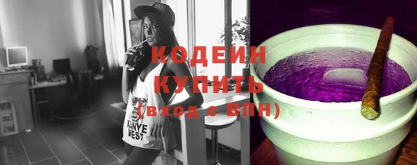 mdma Михайловск