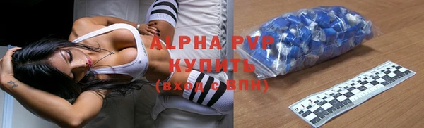 скорость Михайлов