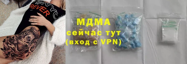 скорость Михайлов