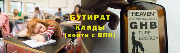мдпв Сосновоборск