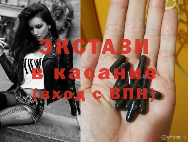 герыч Великий Новгород