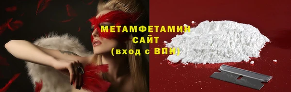 скорость Михайлов