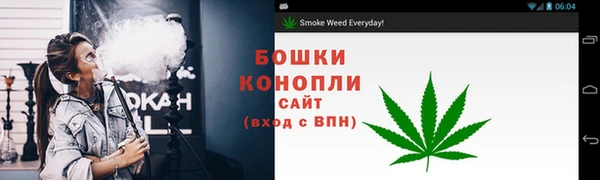 mdma Михайловск