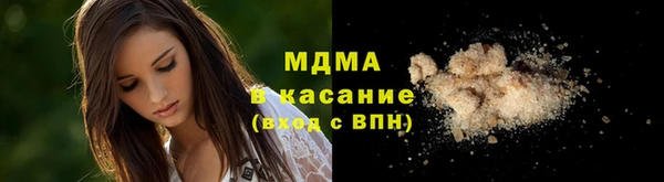 скорость Михайлов
