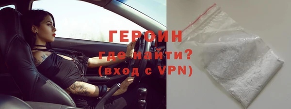 mdma Михайловск
