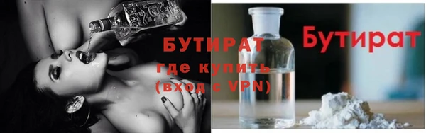 скорость Михайлов