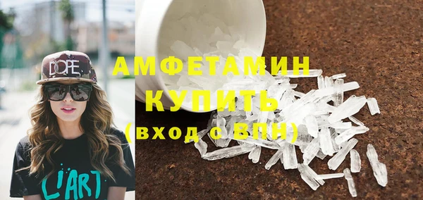 скорость Михайлов