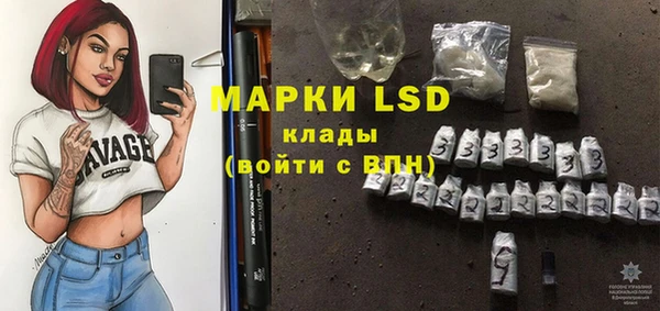 скорость Михайлов