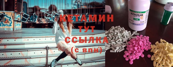 скорость Михайлов