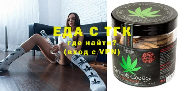 скорость Михайлов