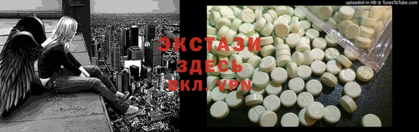крисы Братск