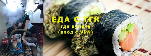 скорость Михайлов