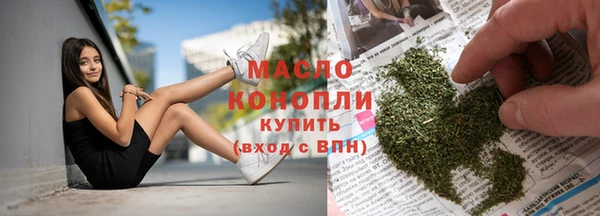 скорость Михайлов